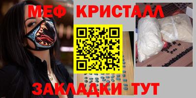 альфа пвп VHQ Азнакаево