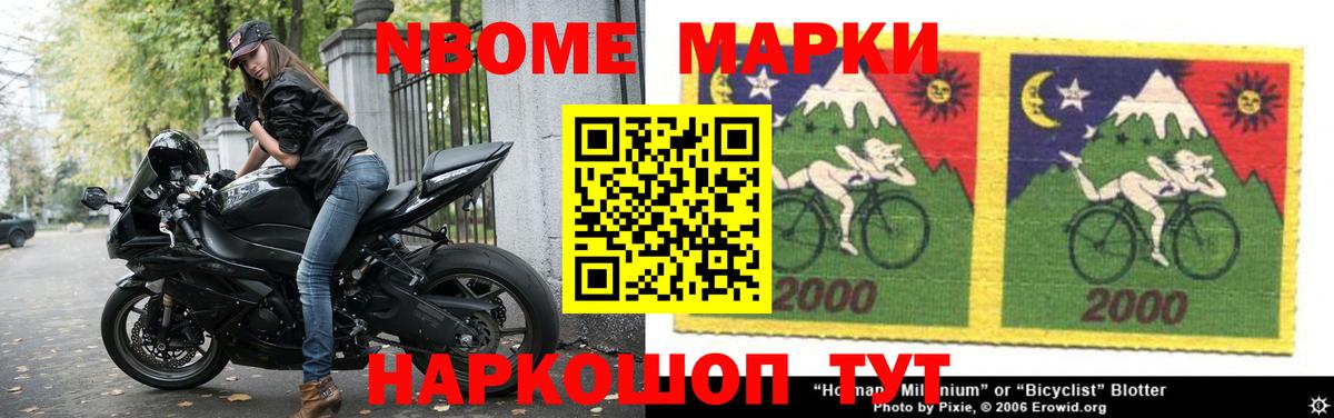 LSD-25 экстази кислота  Вход с VPN  Лсд 25 экстази кислота  Алатырь 